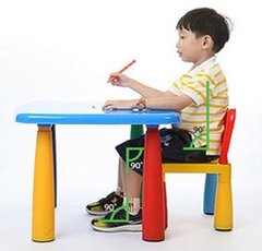 Seated